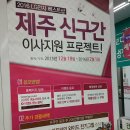 엘지서귀전자