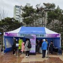 방화근린공원 이미지