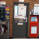 목포세탁소 이미지