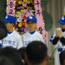 강북초등학교 이미지