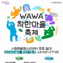 시립목동청소년센터 이미지