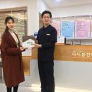 기흥365다시봄한의원 경인투데이뉴스