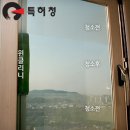 지성엔테크 이미지