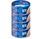 사조참치 쇼핑하우