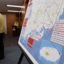 화성농장 이미지