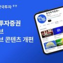 라이브콘텐츠