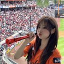 츄스타일