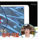 보청기프로 이미지