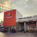 티스테이션정평점 이미지