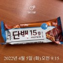 22년 4월 일상