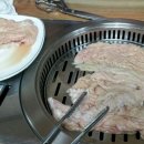 그놈막창 이미지