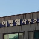 여주-0038 이미지