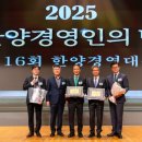 상화유통 이미지