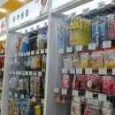 보담약국 이미지