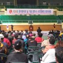 박태수축사 네이버블로그