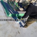 P-6113 | 동작구 사당동 옥상 방수 공사 빌라 누수, 우레탄 방수와 차 열상 도로 완벽 해결! 우레탄 방수 비용