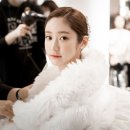 아모이네