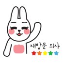 리크레뷰티 이미지