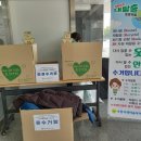 영통안경마을 이미지