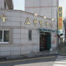 상남동222 이미지