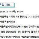 비앤디컨설팅 이미지