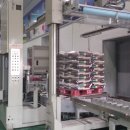 만세보령농협쌀조합공동사업법인 이미지