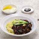 [동성로] 짜장빙수 시키신분~🛵 이색 빙수 맛집 _ 스위트앤드