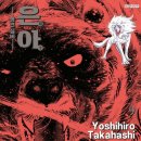 대원민박 이미지