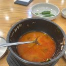 제주은희네해장국여의도역점