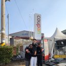 제일종합안전 이미지