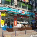 지에스25두정메트로점