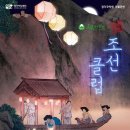 포쉬 머니투데이