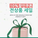 반지로-2 이미지