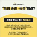 새늘컴퓨터 이미지