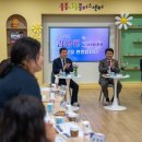 증천1리 경로당 이미지