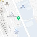 키즈빌어학원 | 영어학원 키즈빌어학원 경산 옥곡동 후기 가격 주소 추천 위치 주차 운영 영업시간