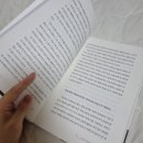 북앤조이 이미지