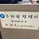 양산 증산맛집 유가네닭갈비 오리지널 닭갈비 유가네프리미엄 유가솜씨 증산점