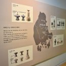 가야양식
