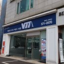 도곡수련관 VTA 이미지