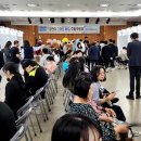 김천시근로자종합복지관 대강당 이미지