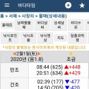 청산리식당 이미지