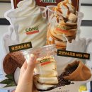 세븐일레븐 부산광안바다점 이미지