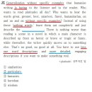 현일고등학교 이미지