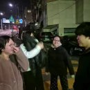예은재