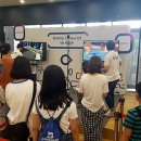 월드게임존 이미지