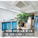 H1018 이미지