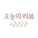 풍년노래연습장 이미지