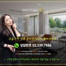 유엔공인중개사사무소 이미지