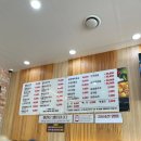 일품순두부연북로점 이미지
